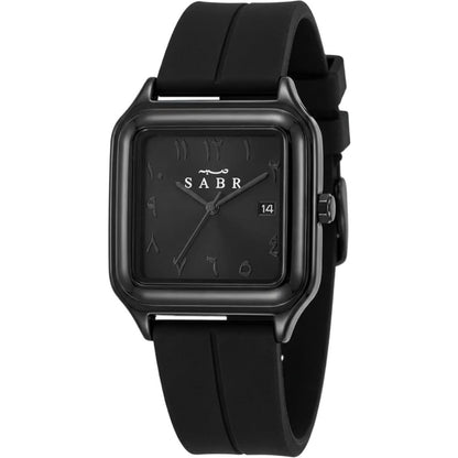 Sabr Arabic Dial With Date | MJ Store